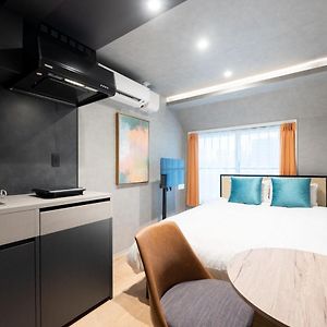 Studio Appartement